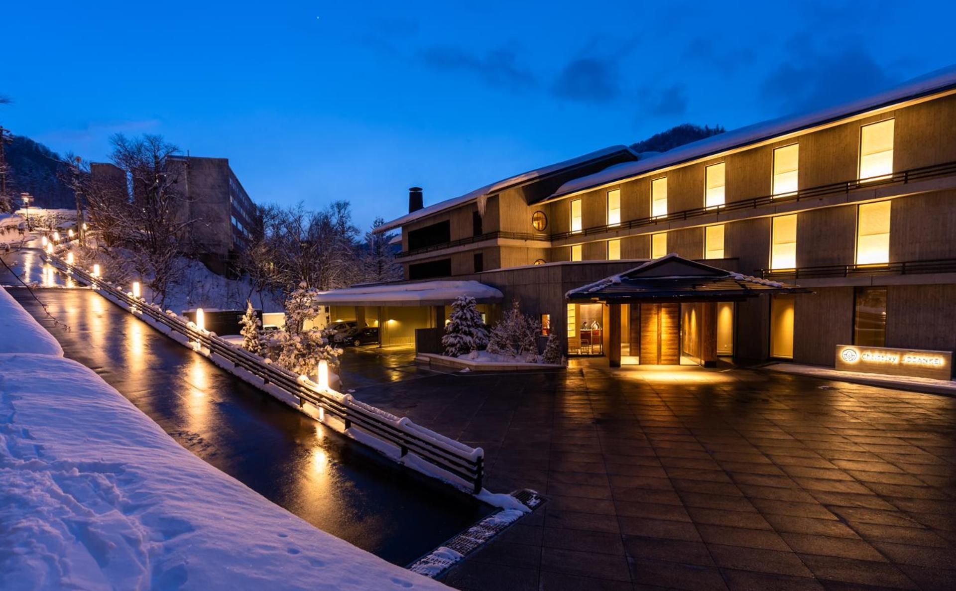 Chalet Ivy Jozankei Сапоро Екстериор снимка